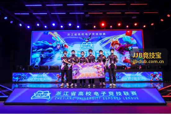 JJB竞技宝数据复盘频道